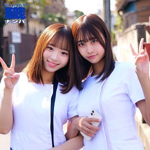 ふうさん＆ちなみさん【素人ムクムク-職-】 渡来ふう 那津乃ちなみ