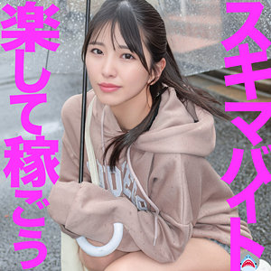 しおりちゃん【マルチー鮫】 倉木しおり