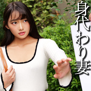 Sさん【素人ムクムク-弱点-】 相坂すみれ