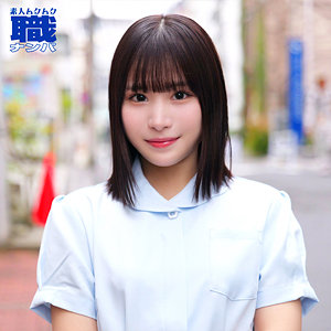 れんさん【素人ムクムク-職-】 溝端恋