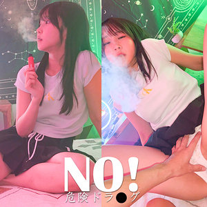SHIORIN【素人ペイペイ】 依本しおり